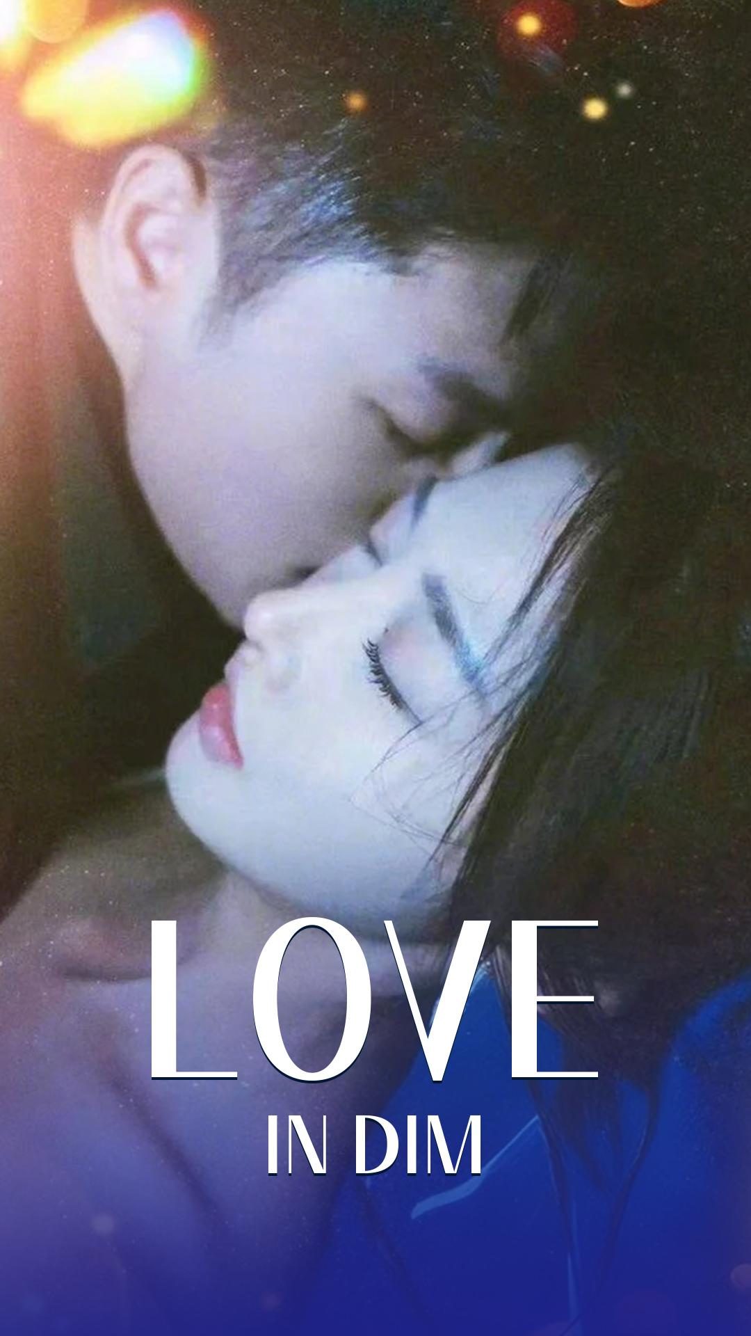 Love in Dim