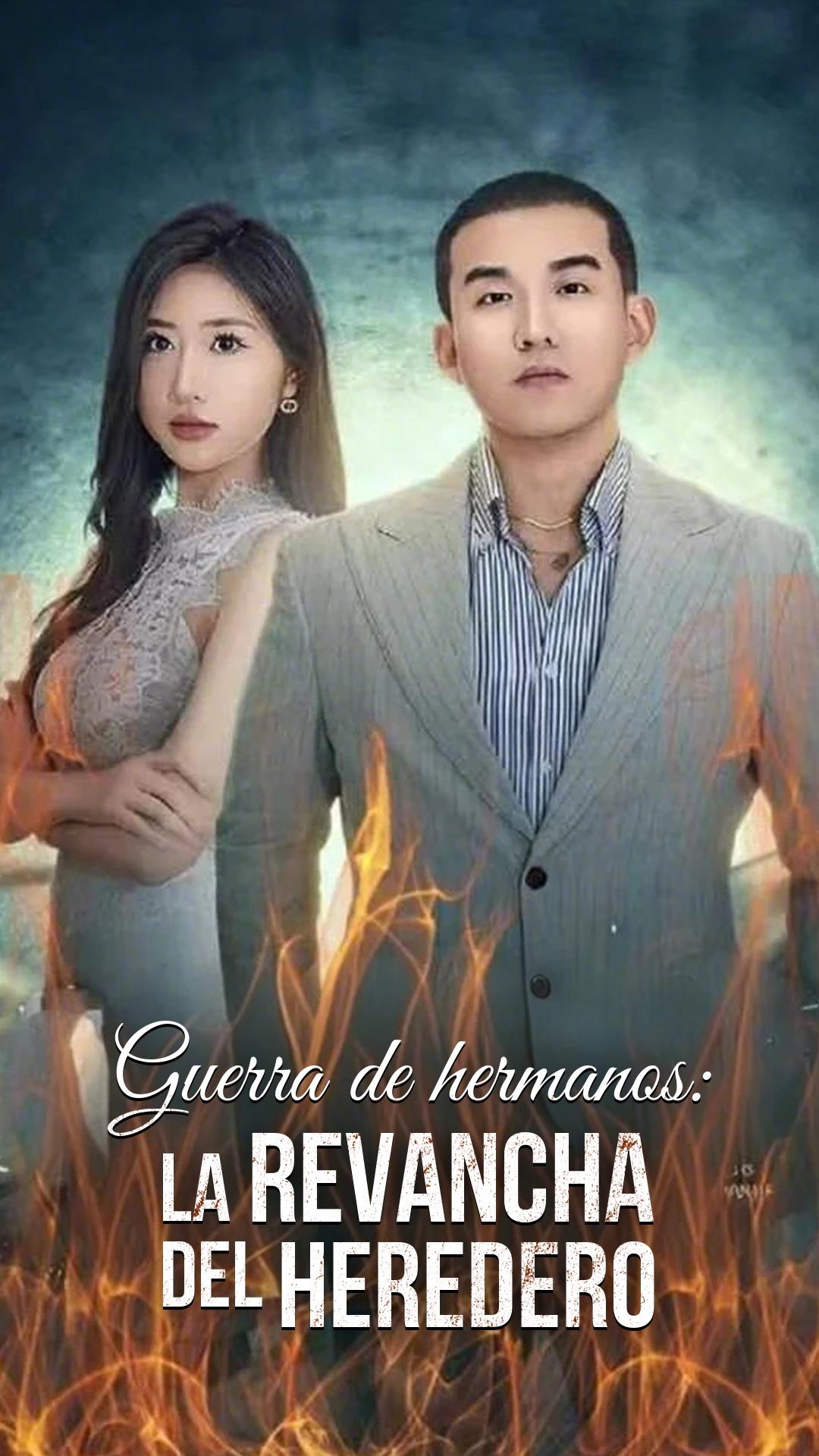 Guerra de hermanos: la revancha del heredero