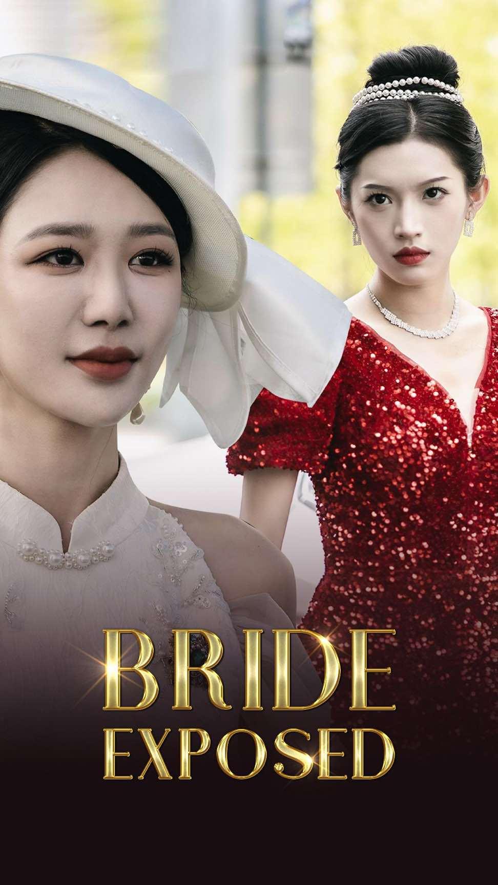 Engagement: Unmasking the Fiancée