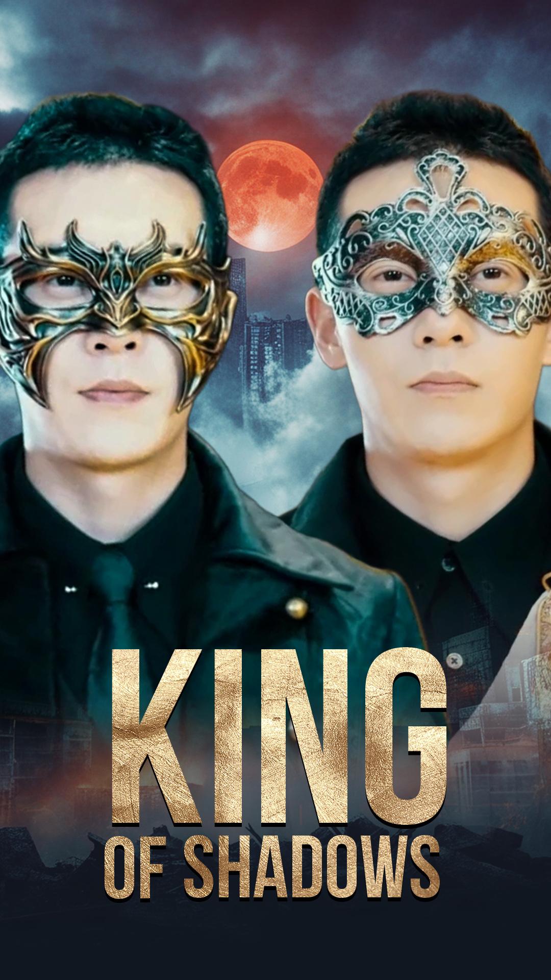 King of Shadows