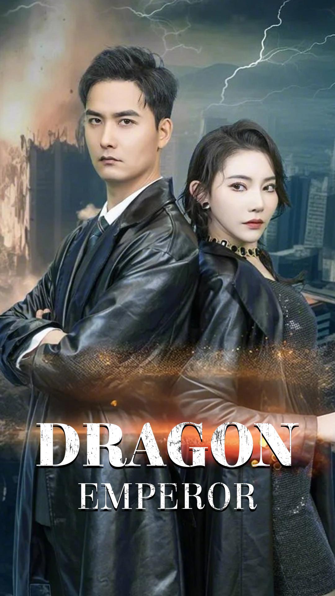 Dragon Emperor