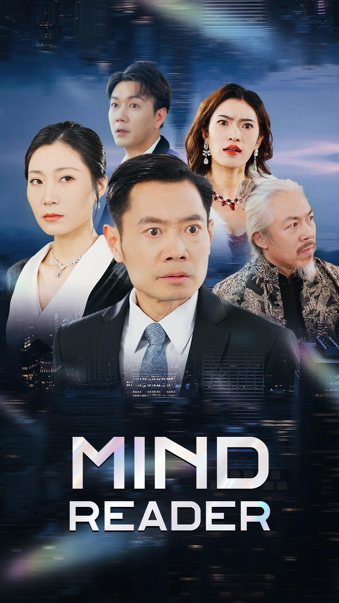 Mind Reader