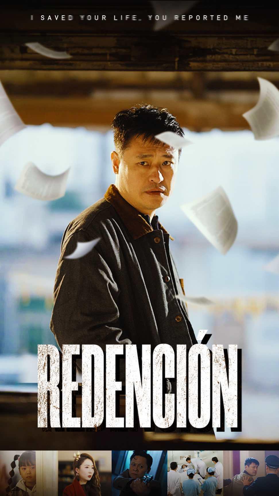 Redención