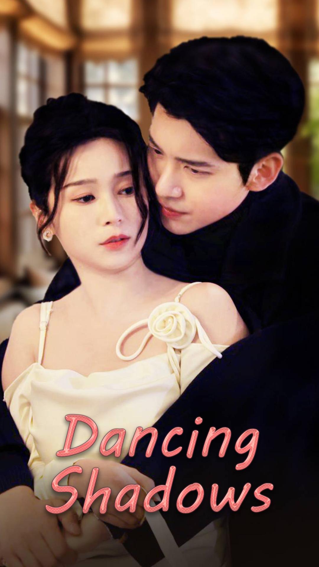 Dancing Shadows