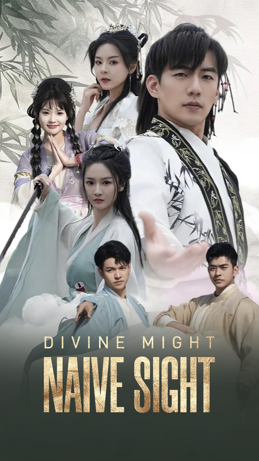 Divine Might, Naive Sight