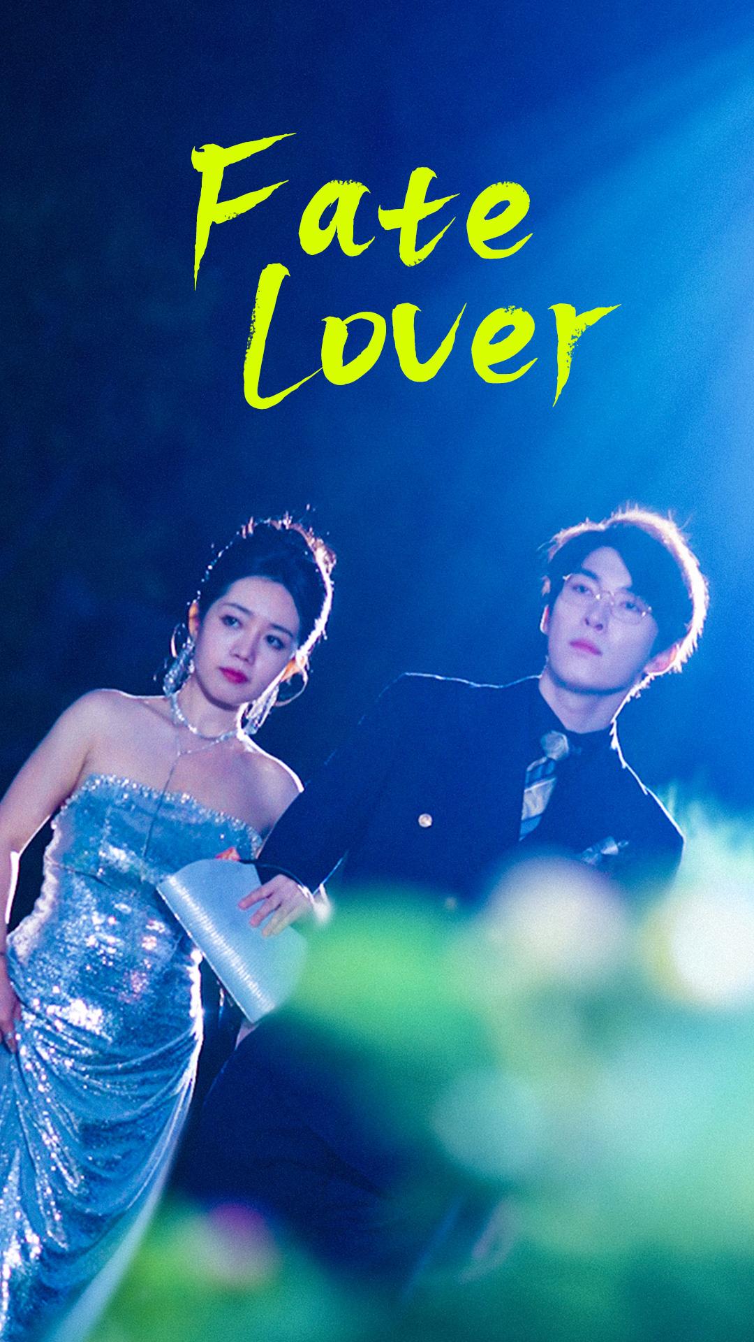 Fate Lover