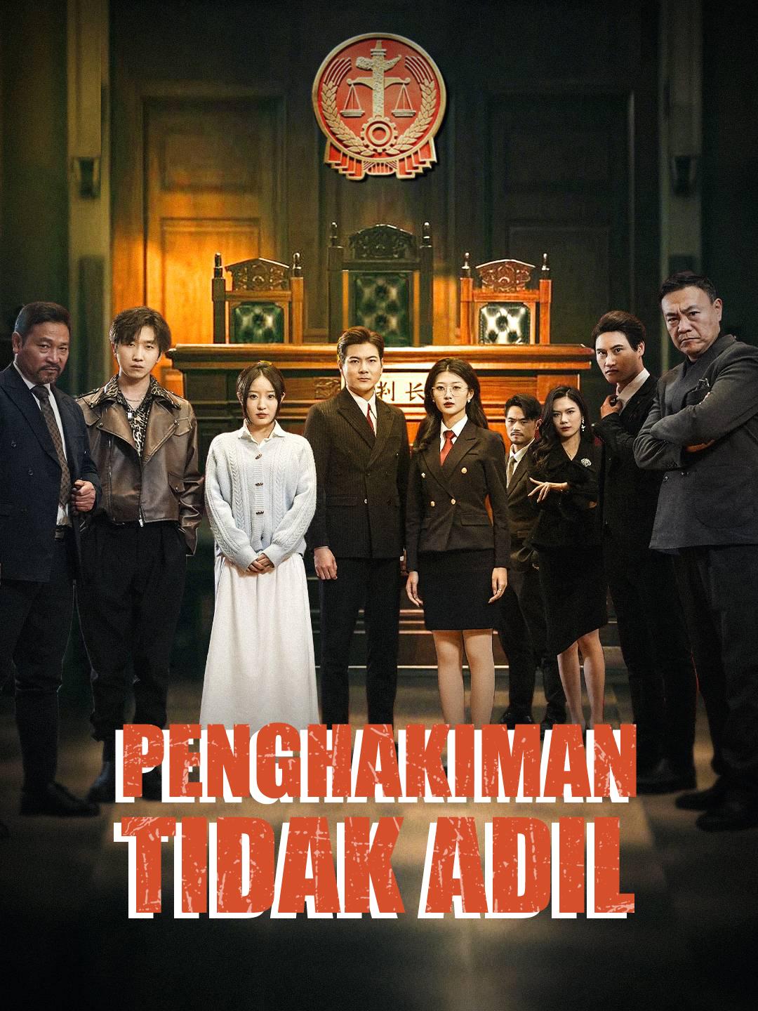 Penghakiman Tidak Adil