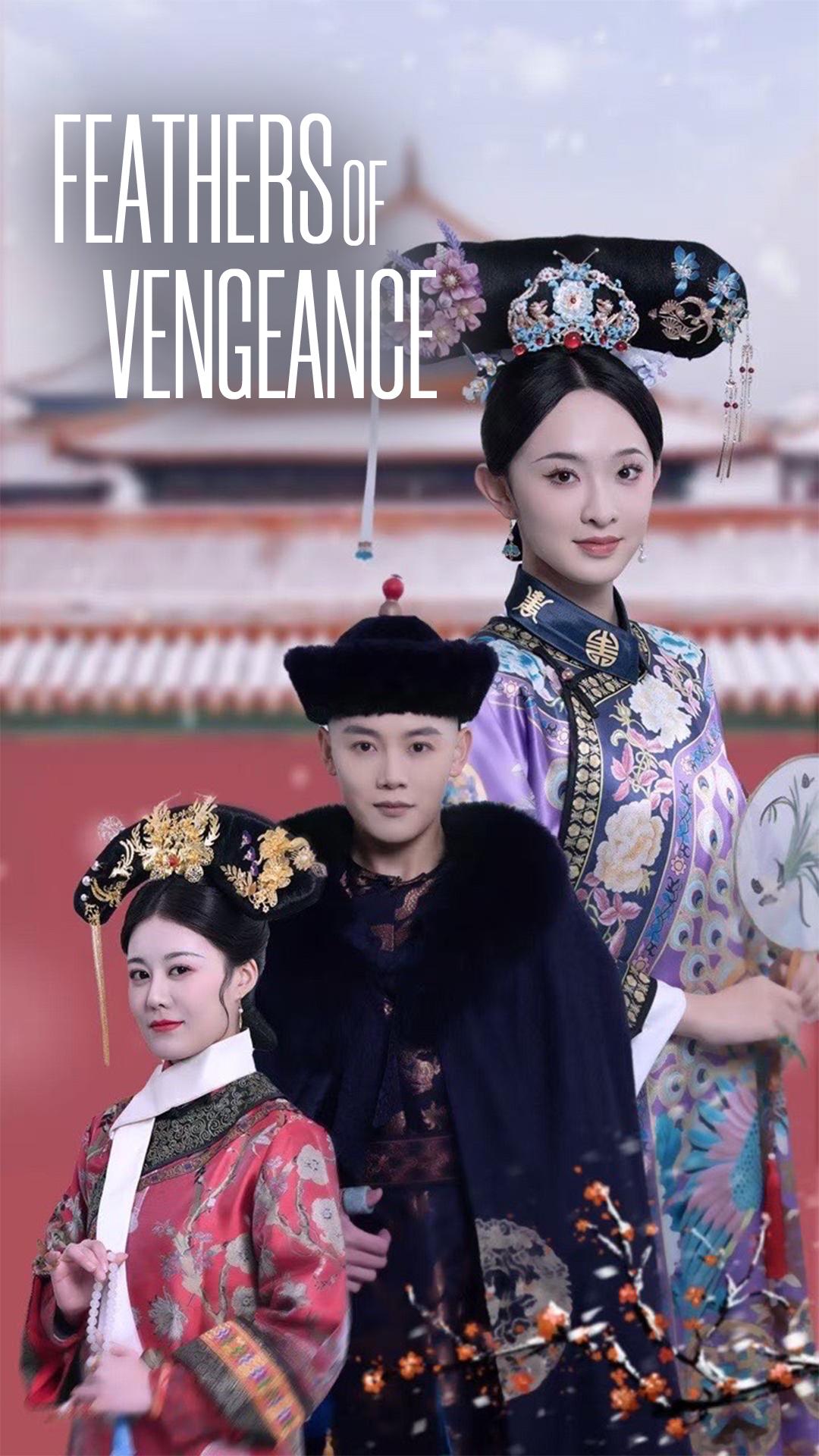 Feathers of Vengeance