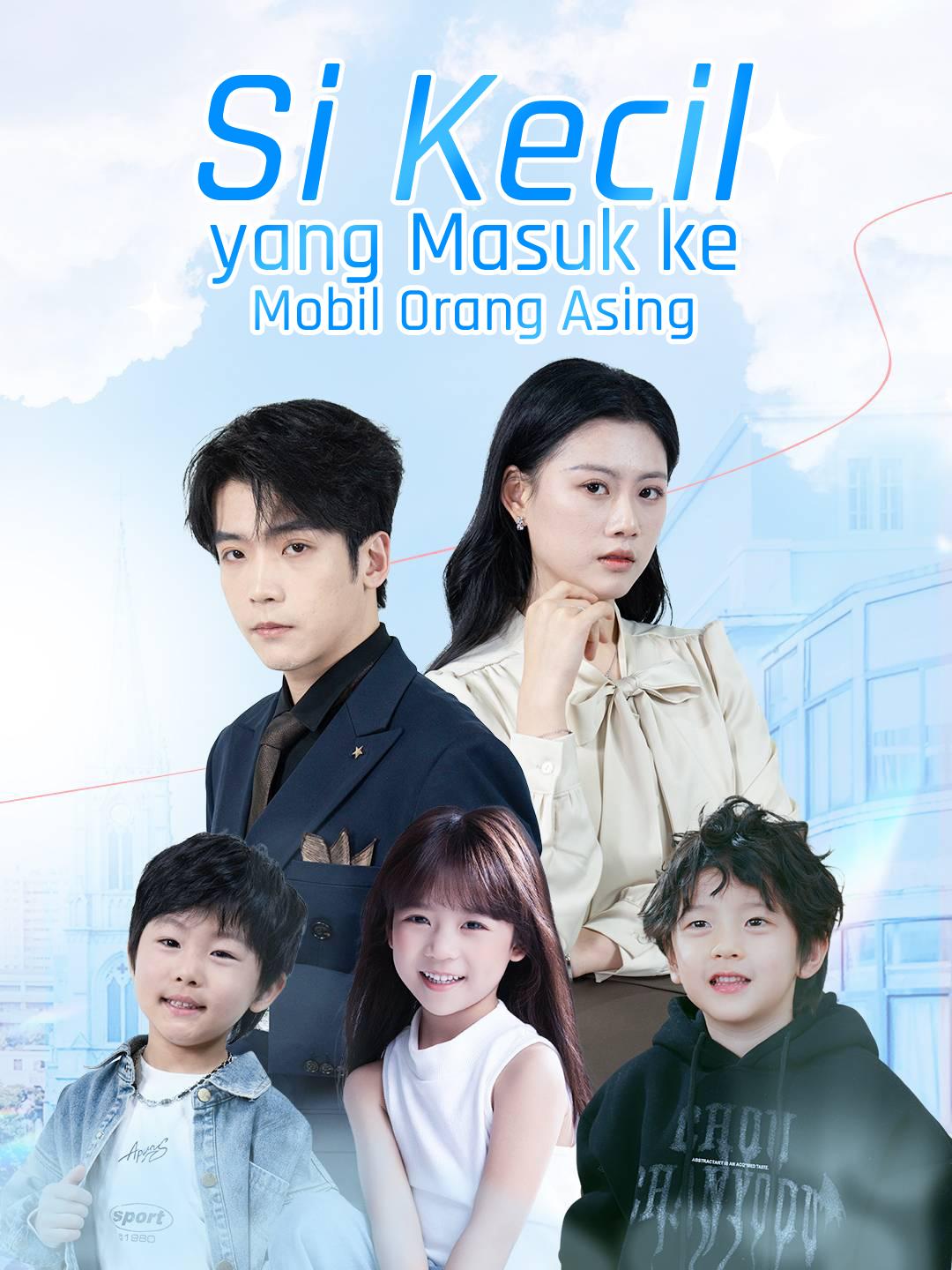 Si Kecil yang Masuk ke Mobil Orang Asing