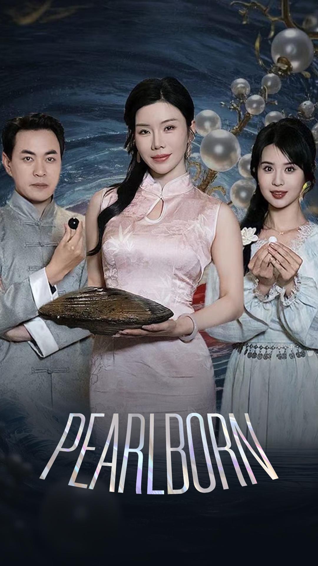 Pearlborn
