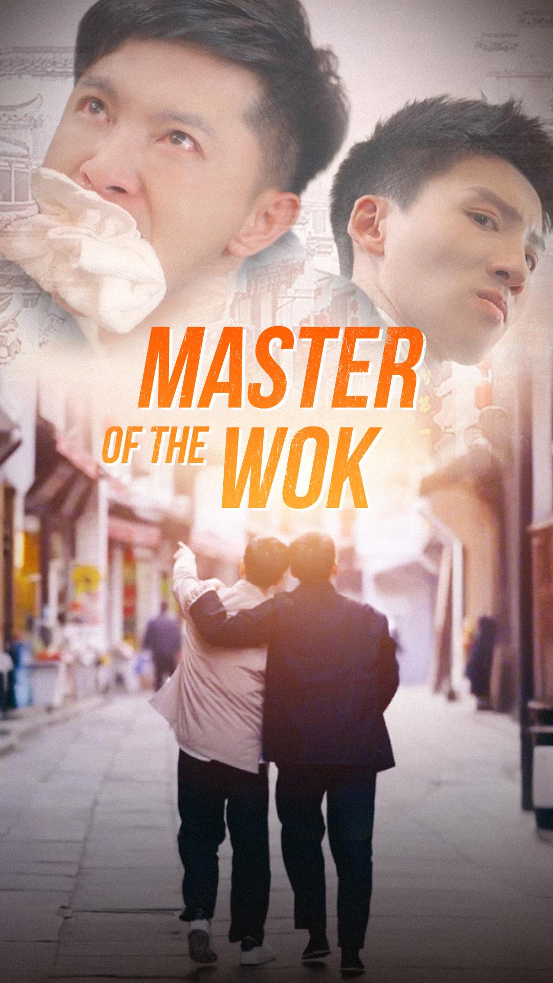 Master of the Wok