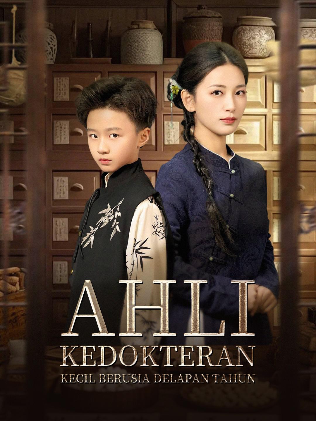 Ahli Kedokteran Kecil Berusia Delapan Tahun