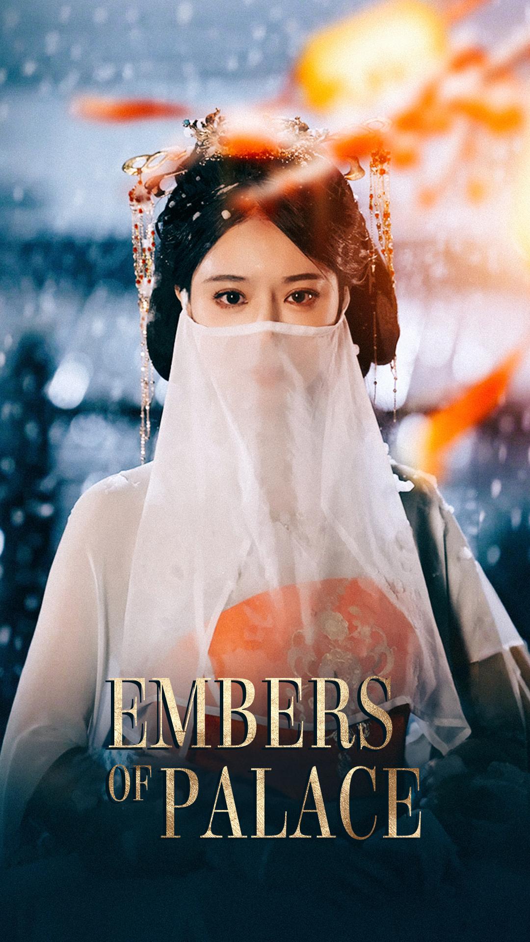 Embers of Palace