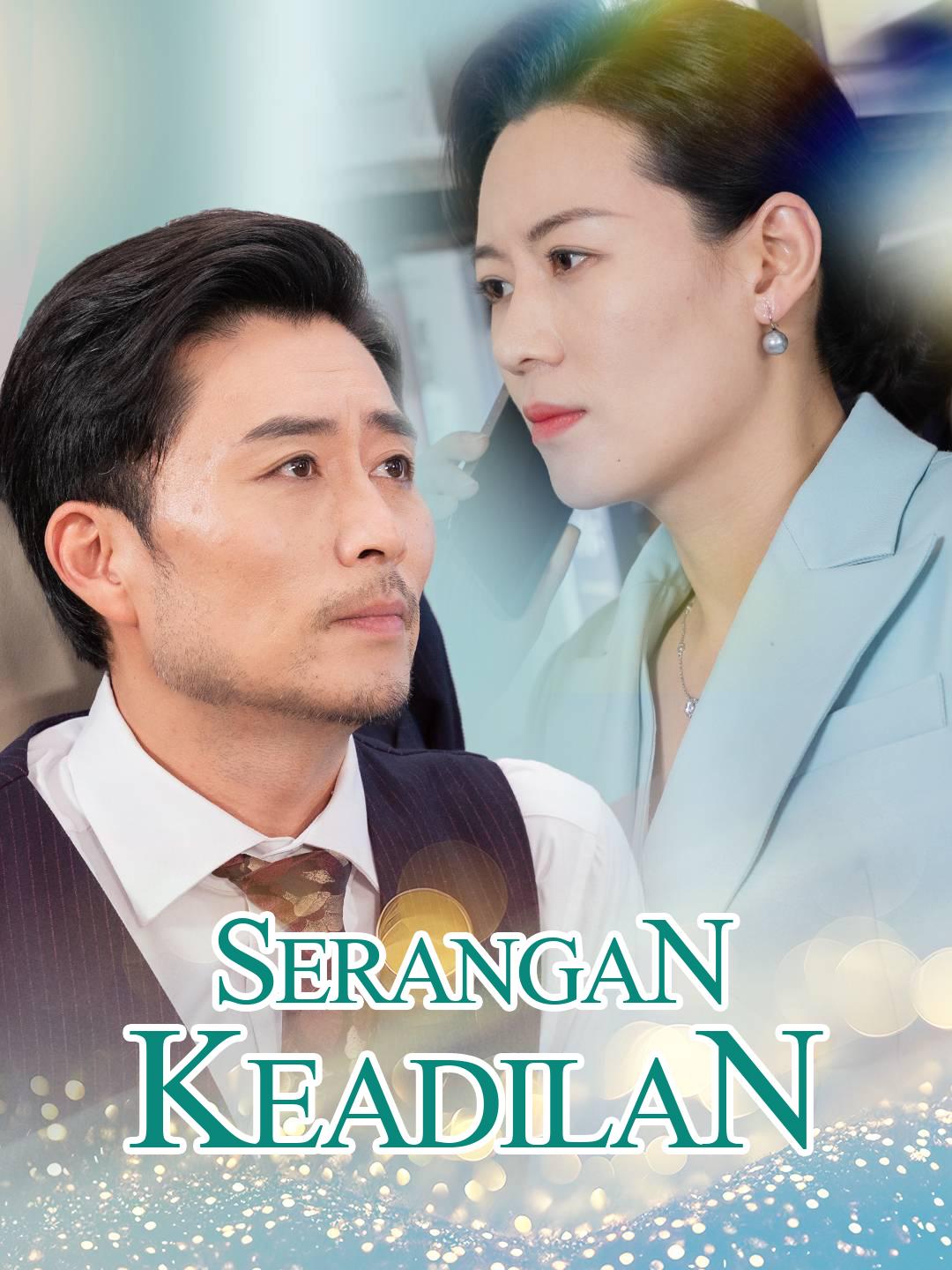Serangan Keadilan