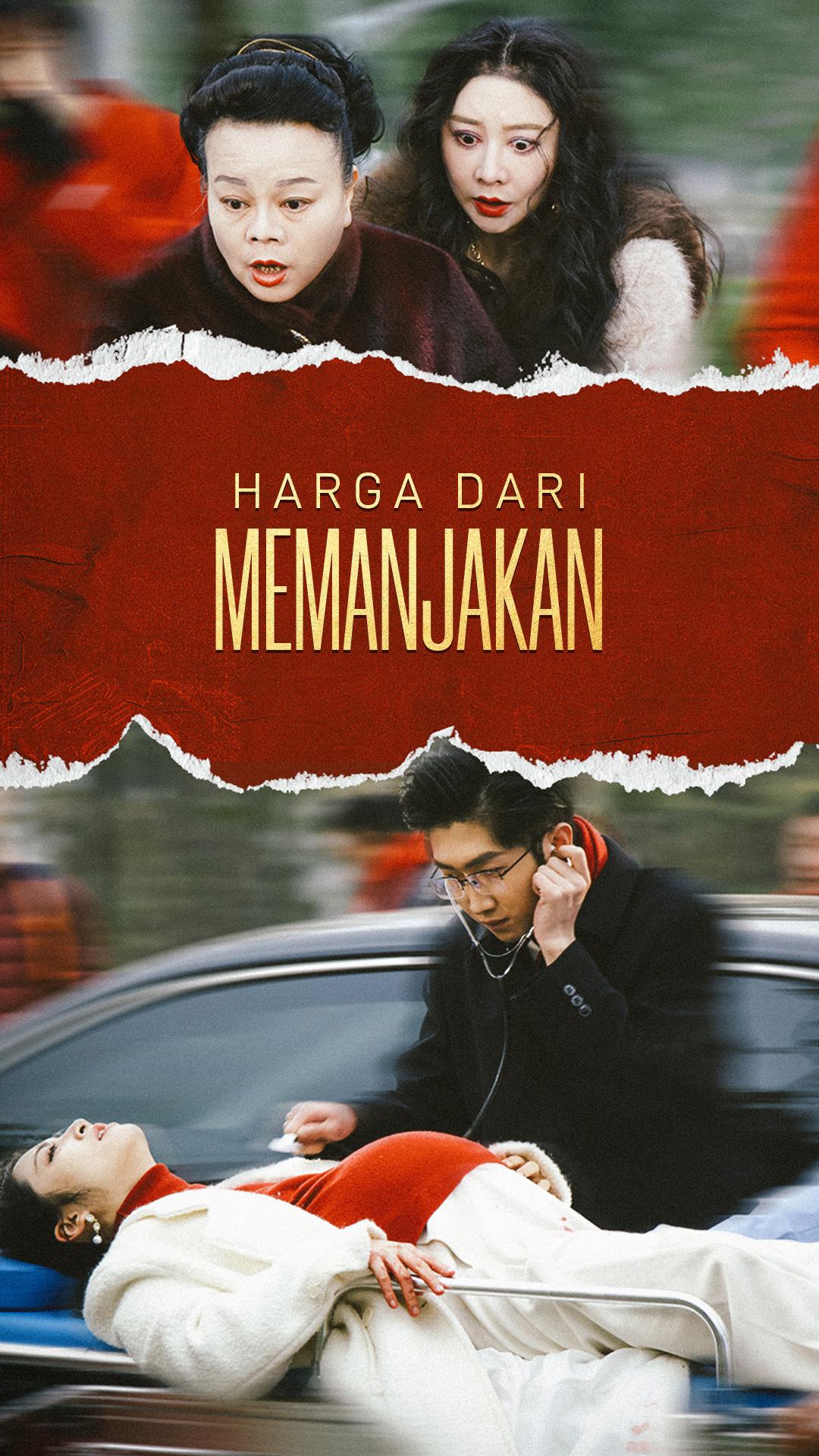 Harga dari Memanjakan