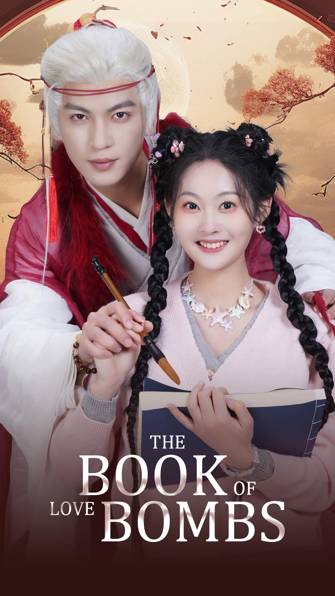 The Book of Love Bombs
