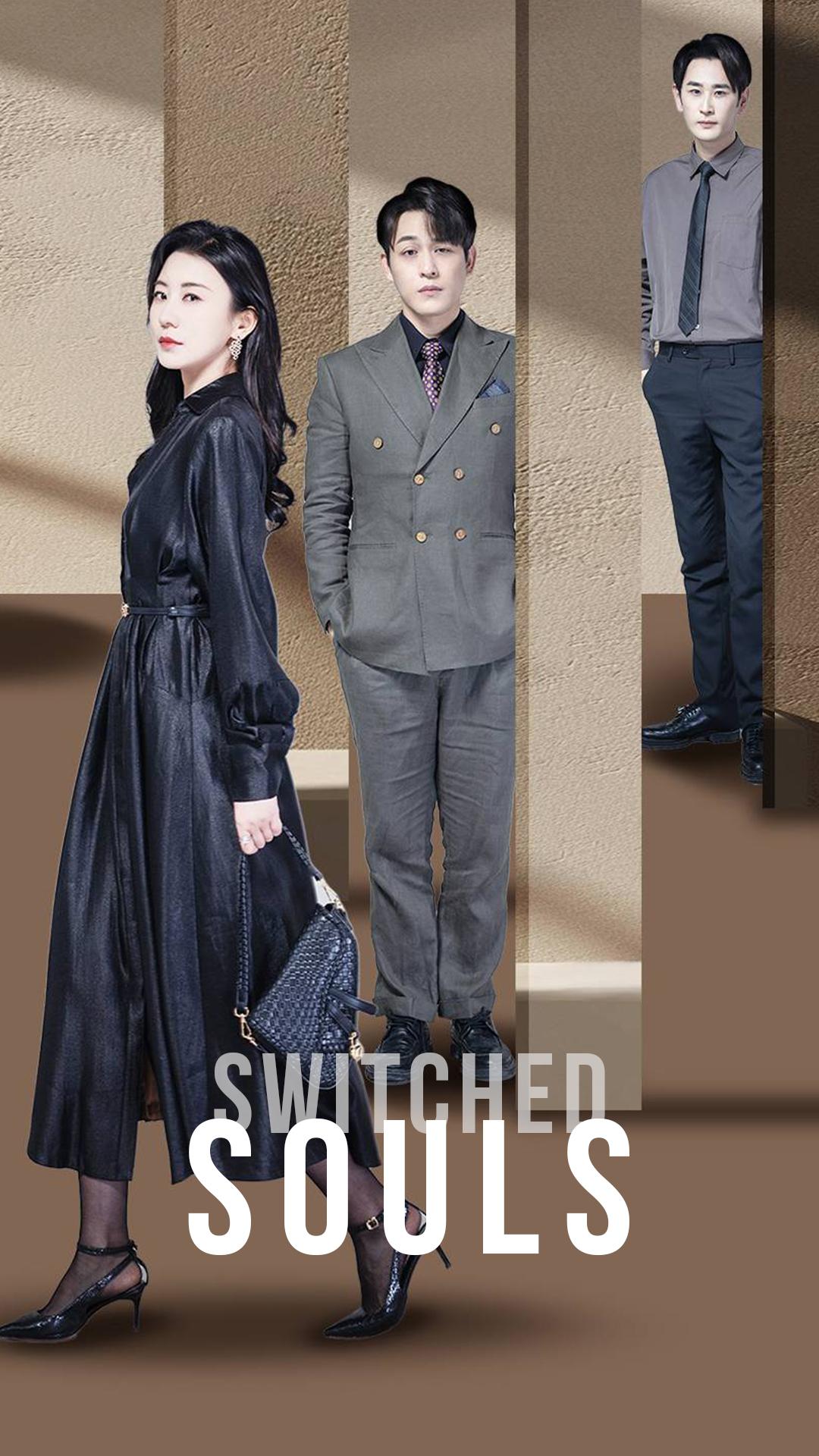Switched Souls
