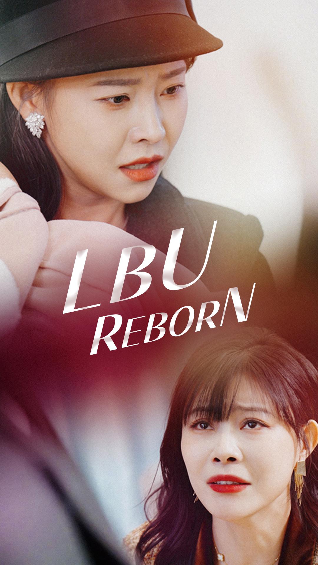Ibu Reborn