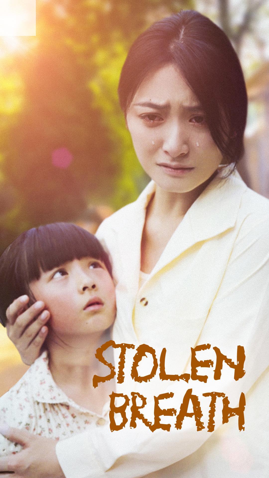 Stolen Breath