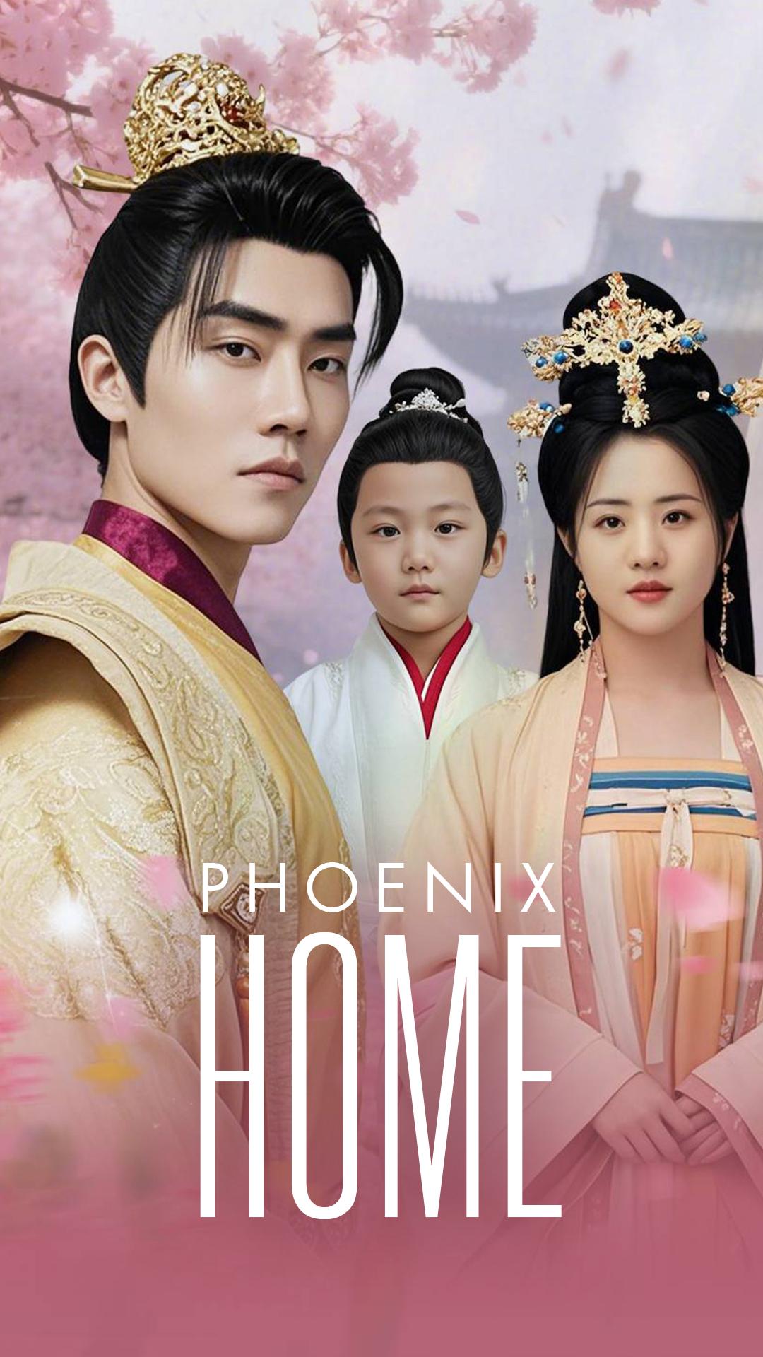 Phoenix Home