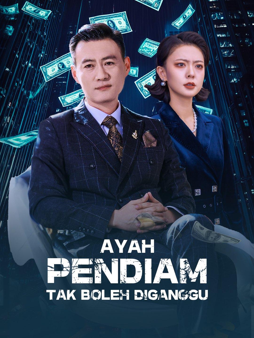 Ayah Pendiam Tak Boleh Diganggu