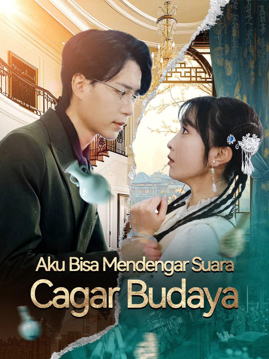 Aku Bisa Mendengar Suara Cagar Budaya