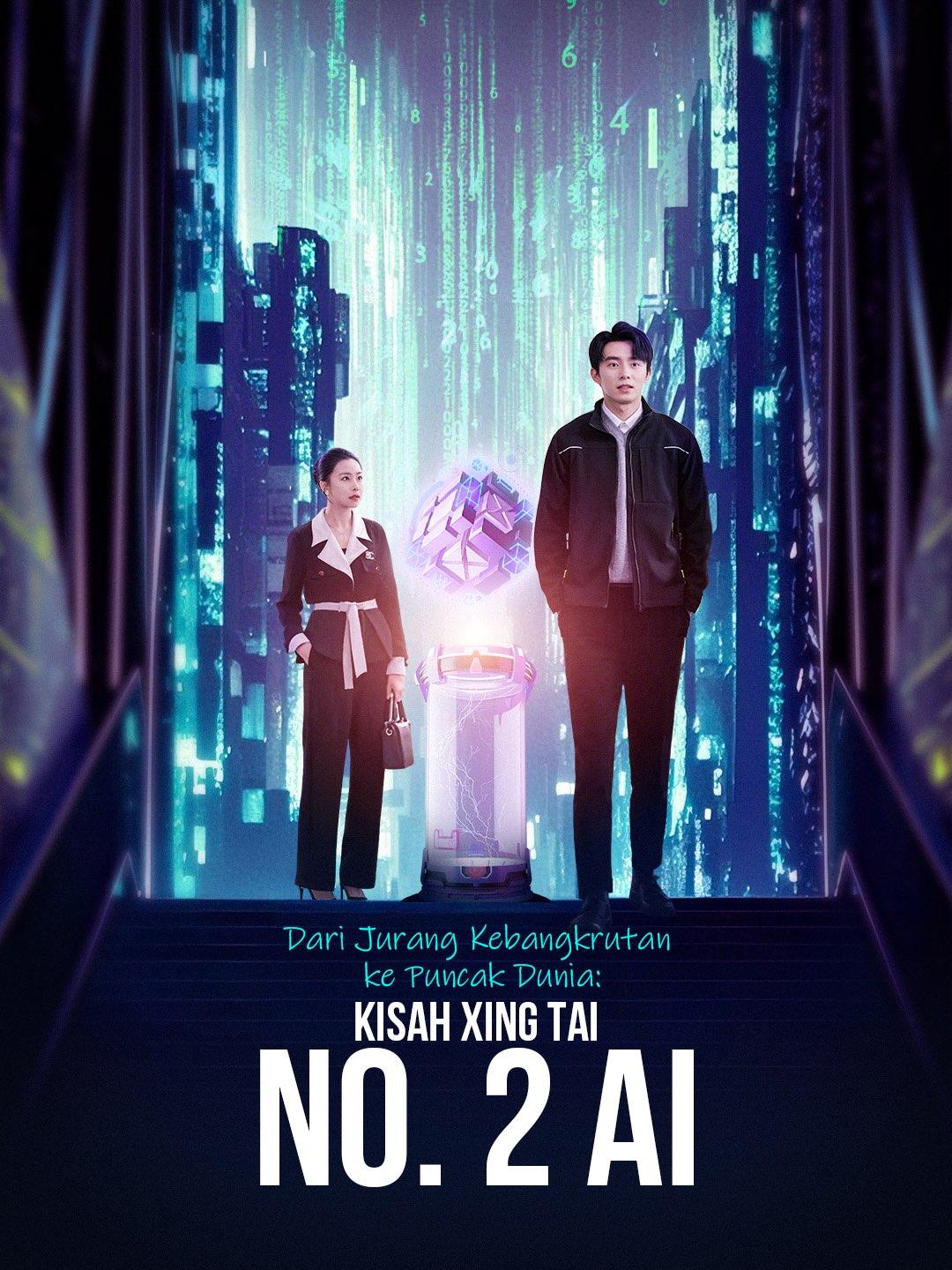 Dari Jurang Kebangkrutan ke Puncak Dunia: Kisah Xing Tai No. 2 AI
