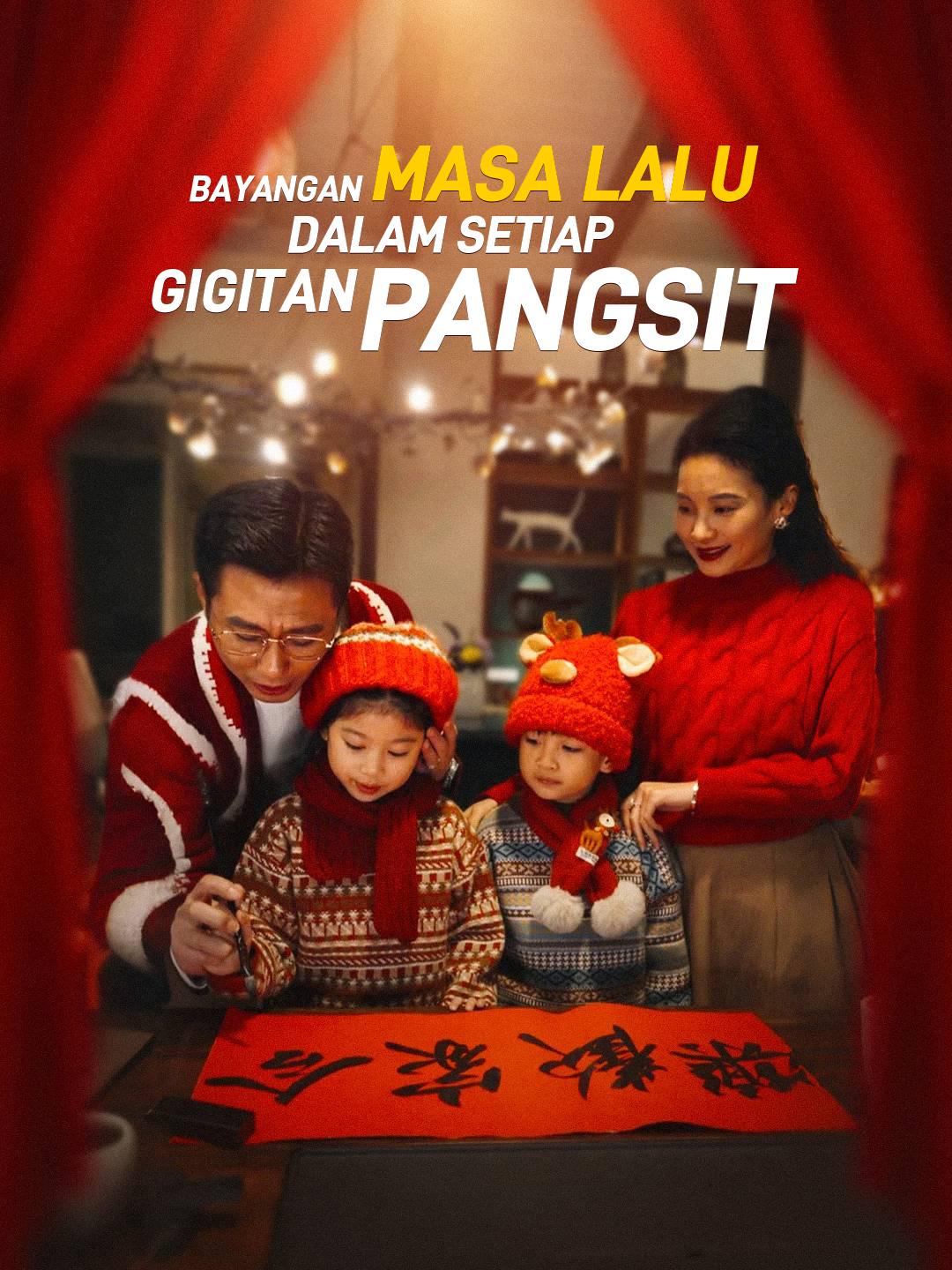 Bayangan Masa Lalu dalam Setiap Gigitan Pangsit
