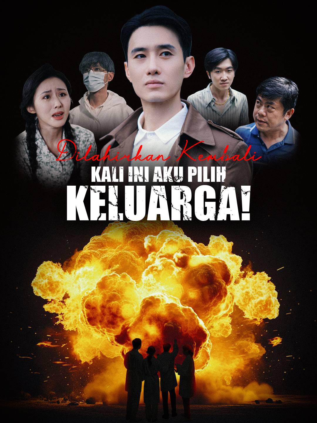 Dilahirkan Kembali: Kali Ini Aku Pilih Keluarga!