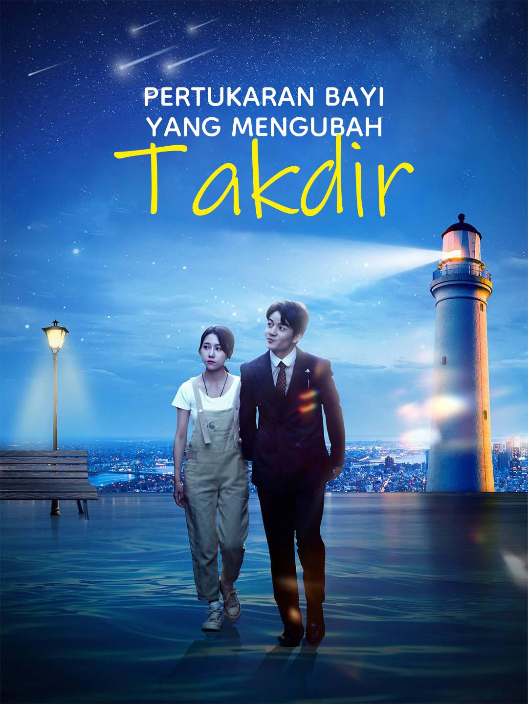 Pertukaran Bayi yang Mengubah Takdir