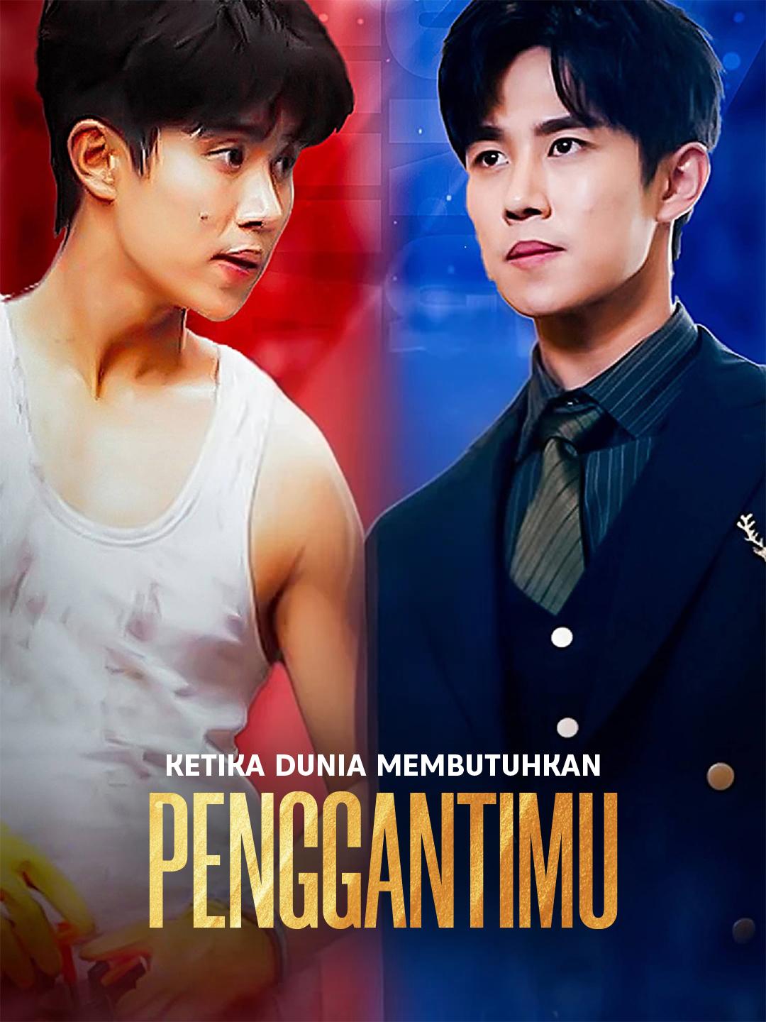 Ketika Dunia Membutuhkan Penggantimu
