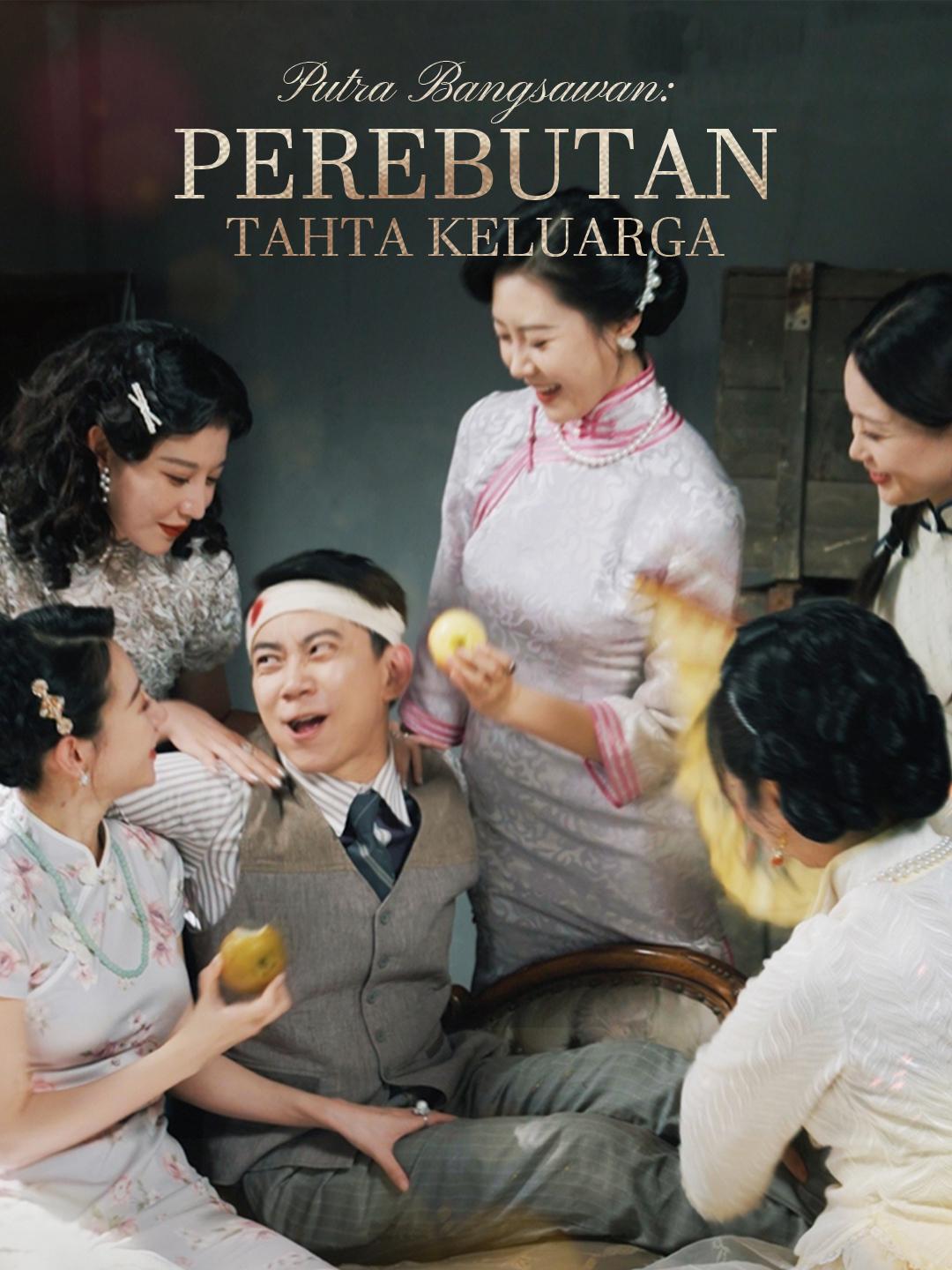 Putra Bangsawan: Perebutan Tahta Keluarga