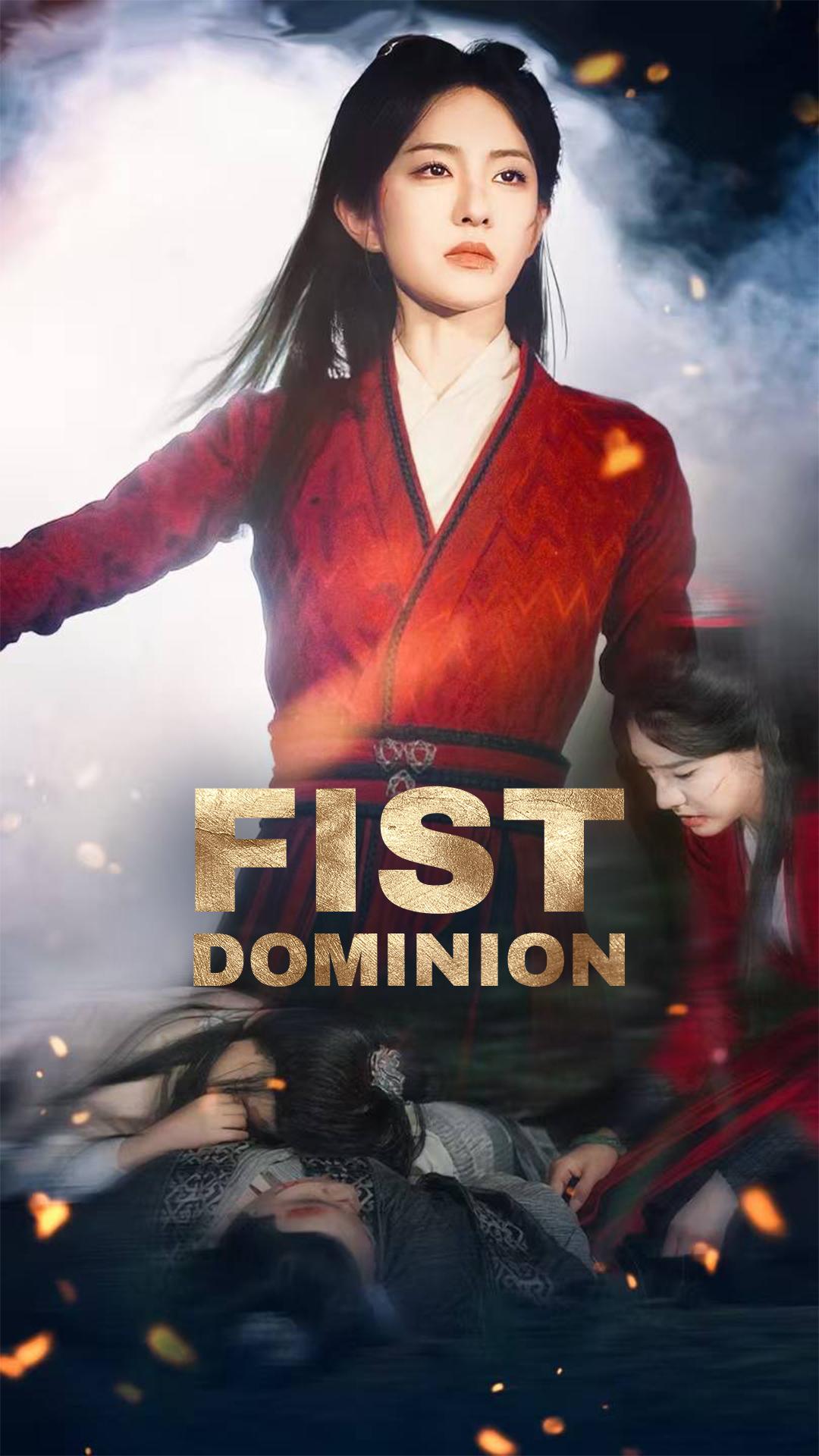 Fist Dominion