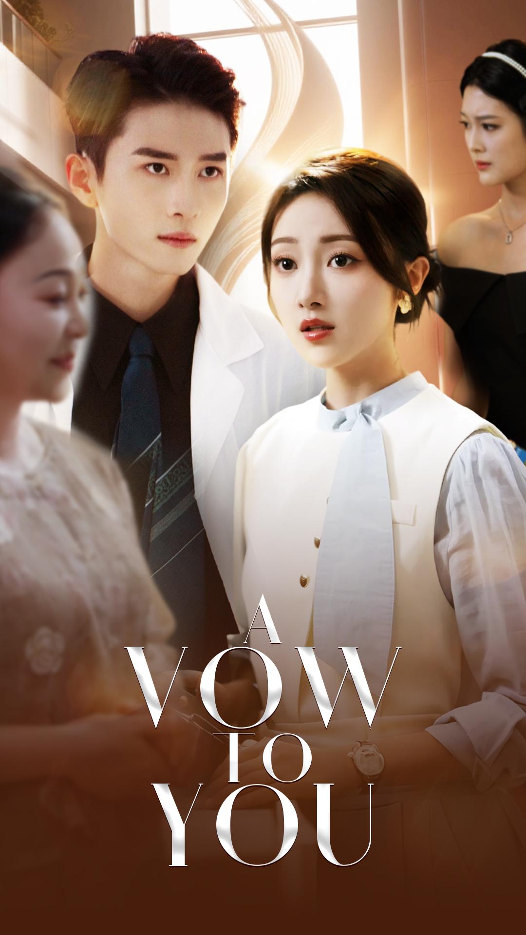 A Vow to You