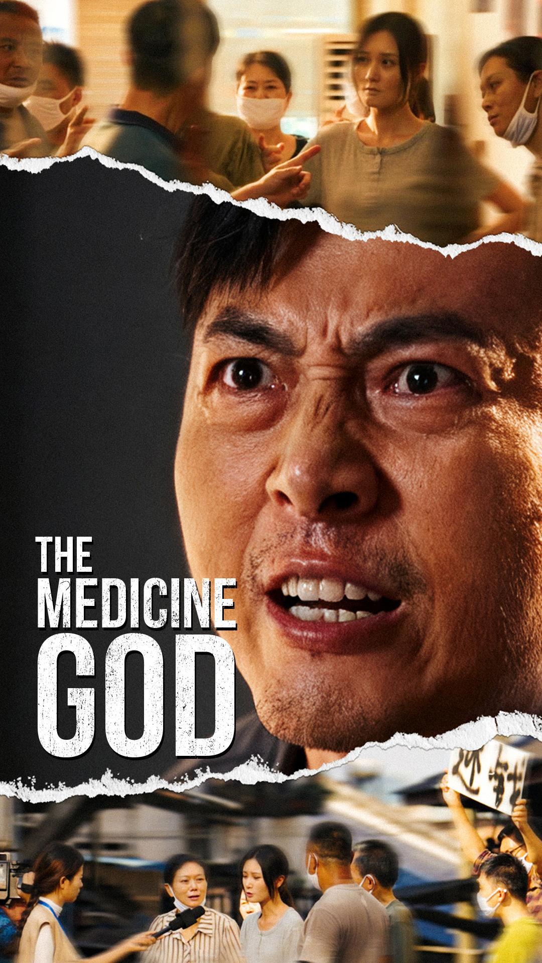 The Medicine God