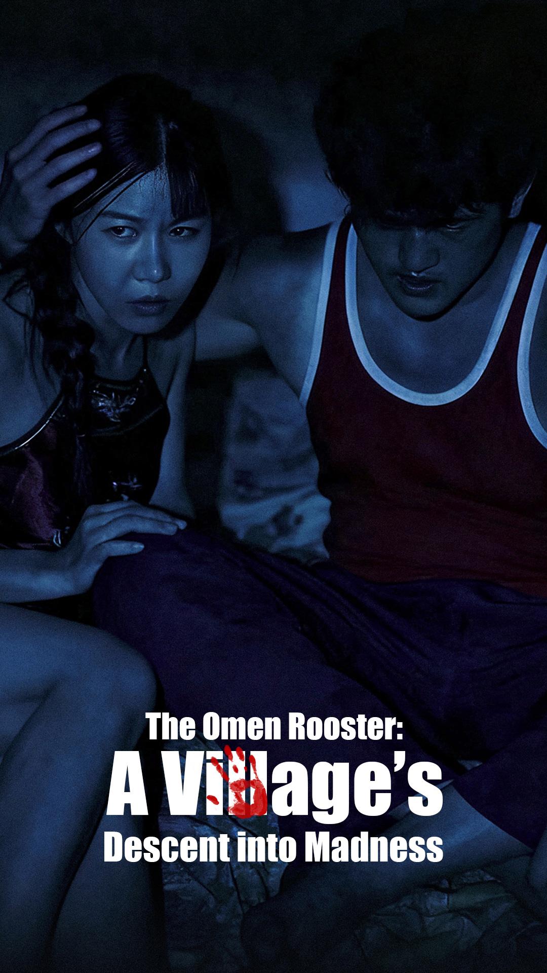 The Omen Rooster: A Village’s Descent into Madness