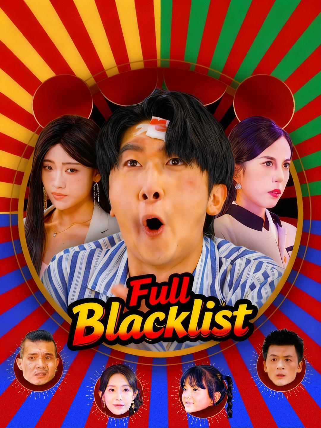 Full Blacklist
