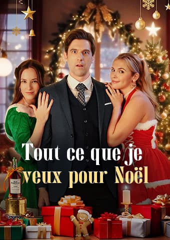 Tout ce que je veux pour Noël