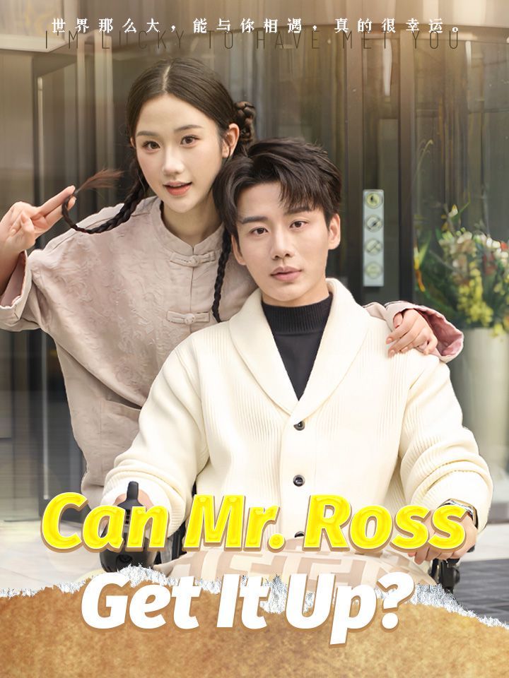 Can Mr. Ross Get It Up?