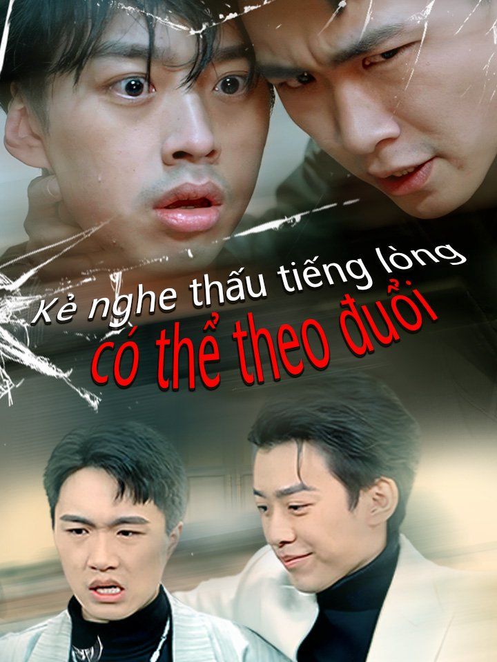 Kẻ nghe thấu tiếng lòng có thể theo đuổi