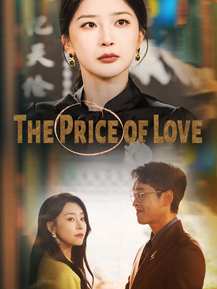 The Price of Love