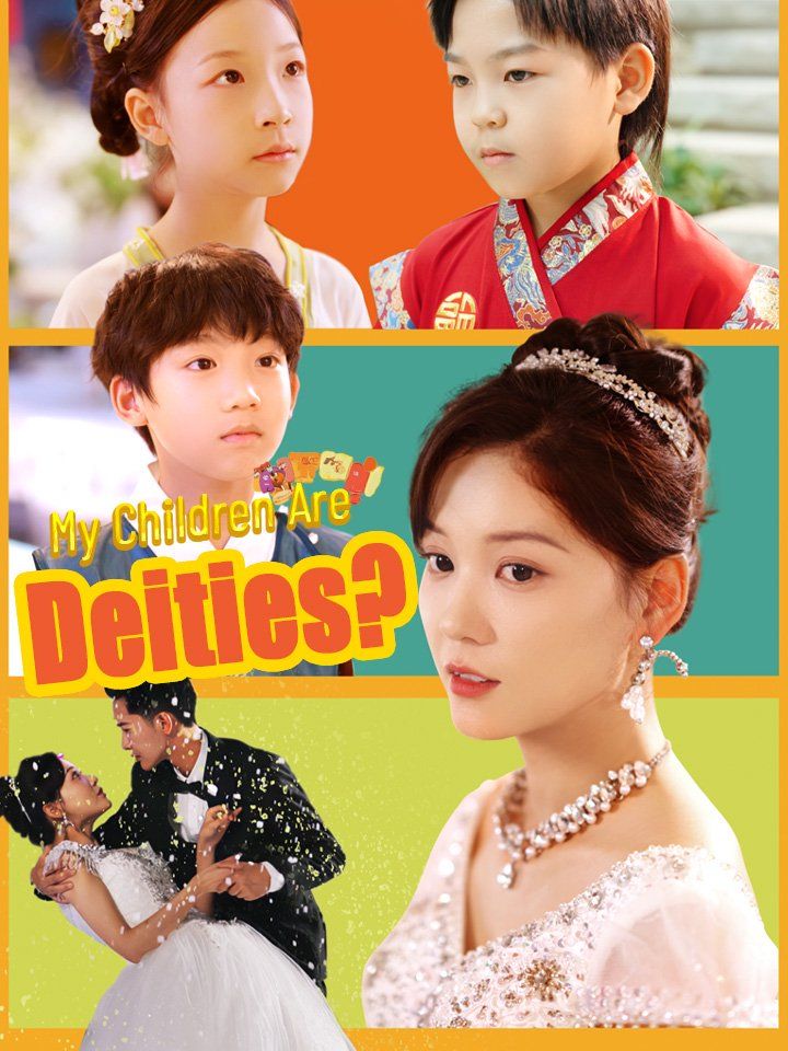 My Children Are Deities?