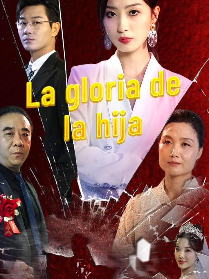 La gloria de la hija
