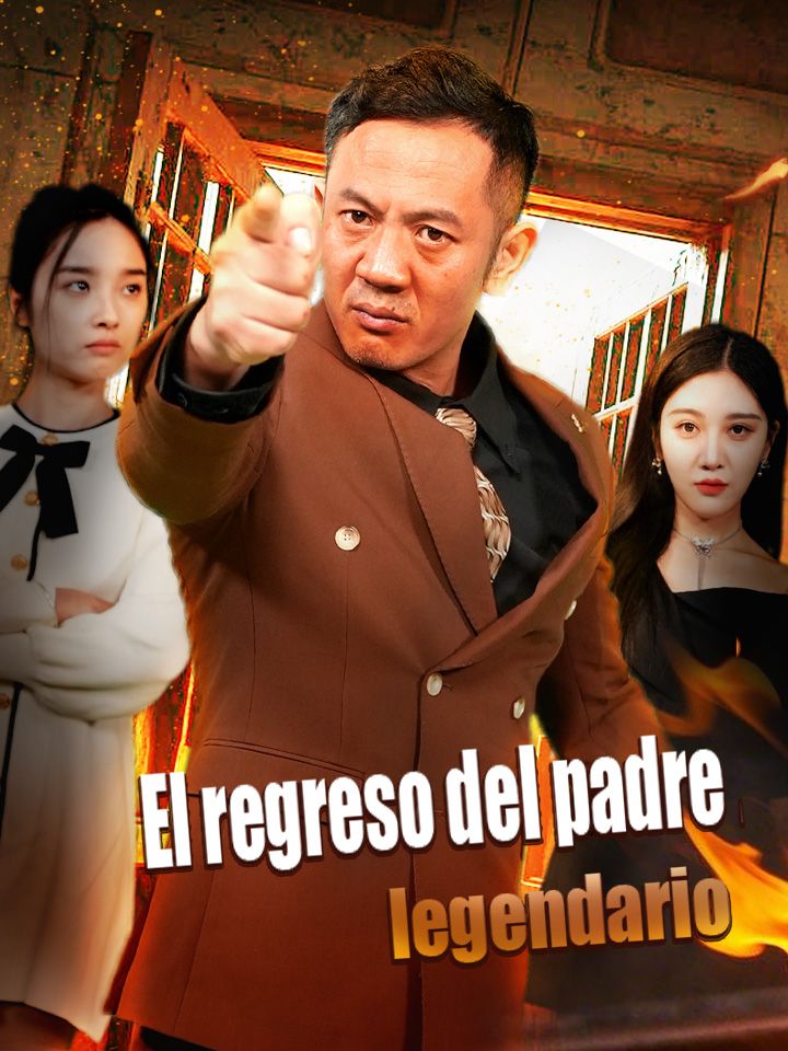 El regreso del padre legendario