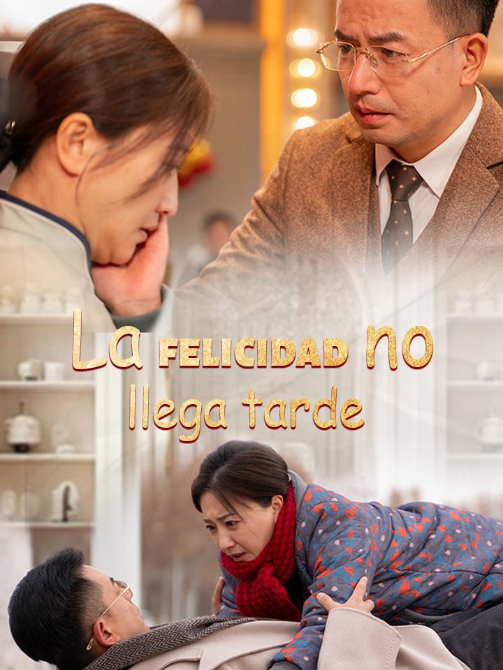 La felicidad no llega tarde