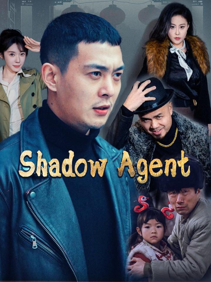 Shadow Agent