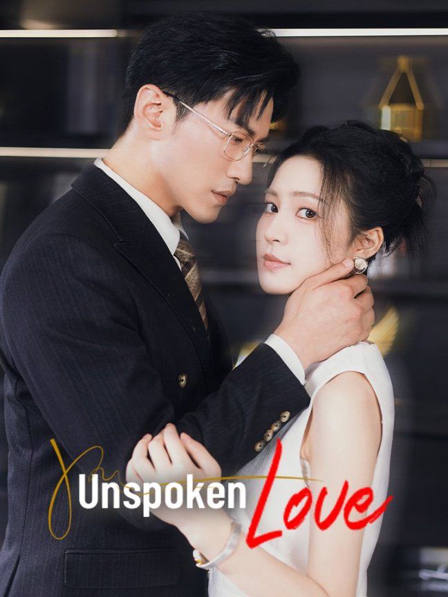 Unspoken Love