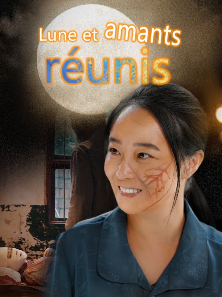 Lune et amants réunis