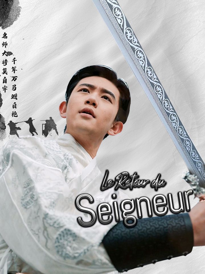 Le Retour du Seigneur