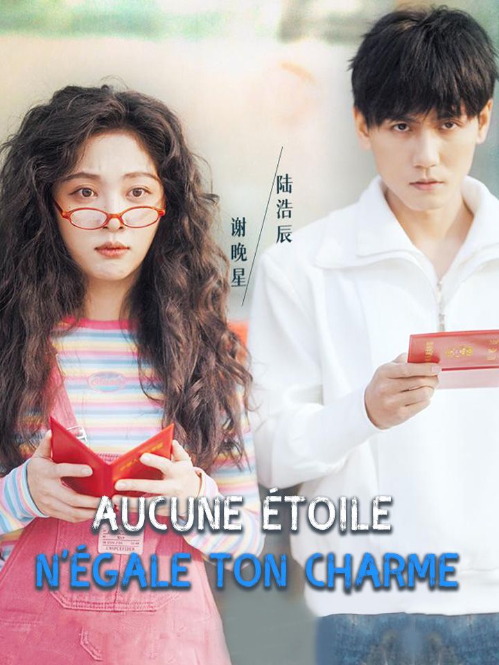 Aucune étoile n'égale ton charme